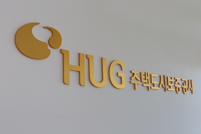 [공지사항] 반석종합건설(주), 주택도시보증공사 신용평가 A등급 획득