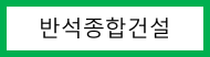 변환그림5.png
