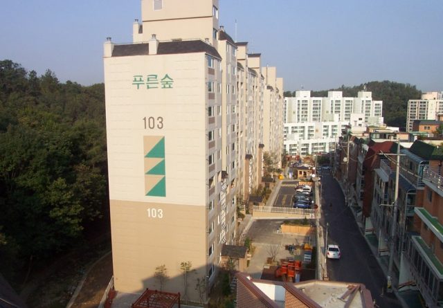 낙성대 반석푸른숲