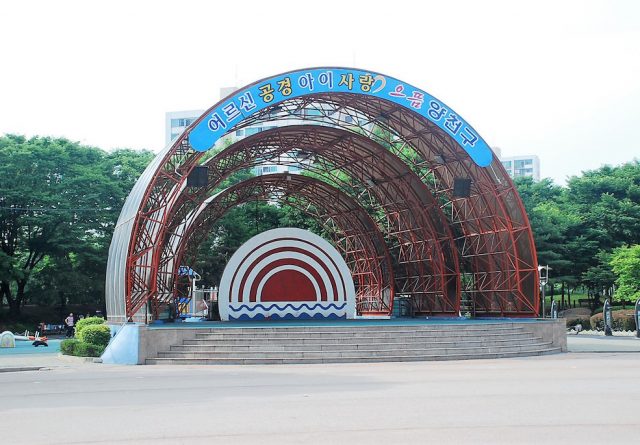 양천공원 야외무대 공사