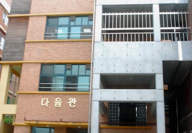 면목중학교 급식실 증축공사