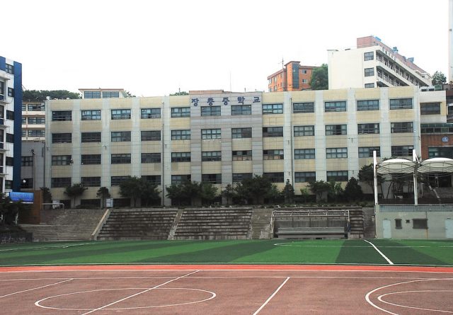 장충중학교 증축공사