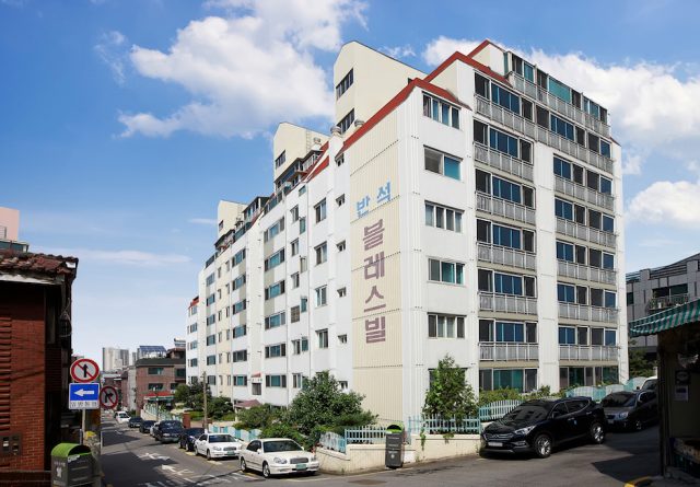 뉴관악 반석블레스빌