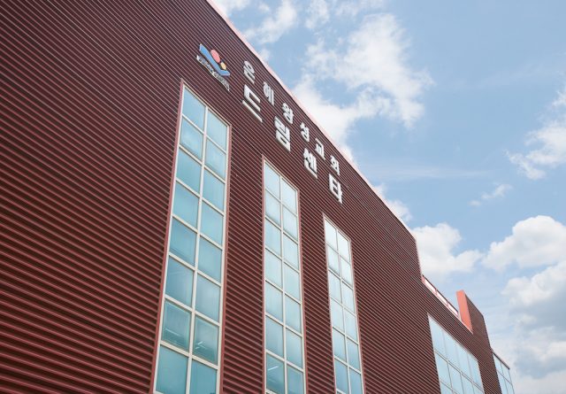 왕성교회 드림센터 신축공사
