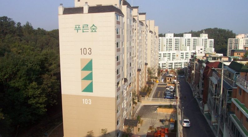 낙성대푸른숲1