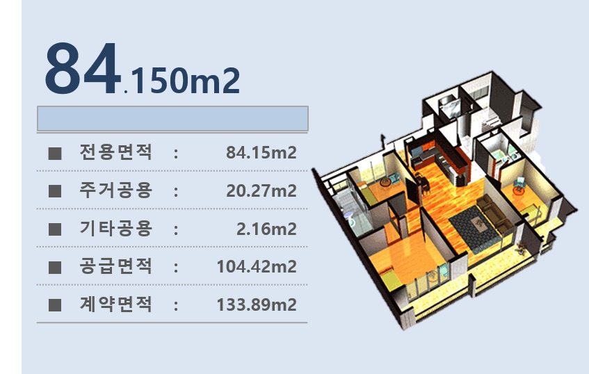 Ogold-pyungmyun4